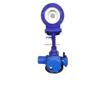 廢水、泥漿PZ973H-10P  DN150電動(dòng)刀閘閥