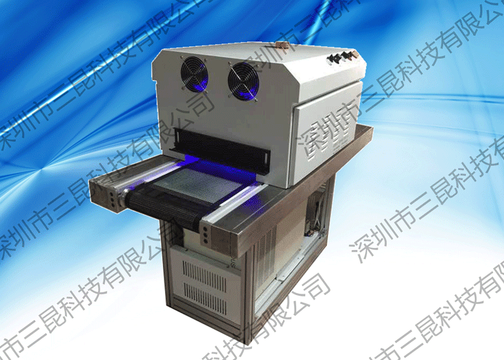 UV膠水、UV油墨、UV油漆LEDUV固化機