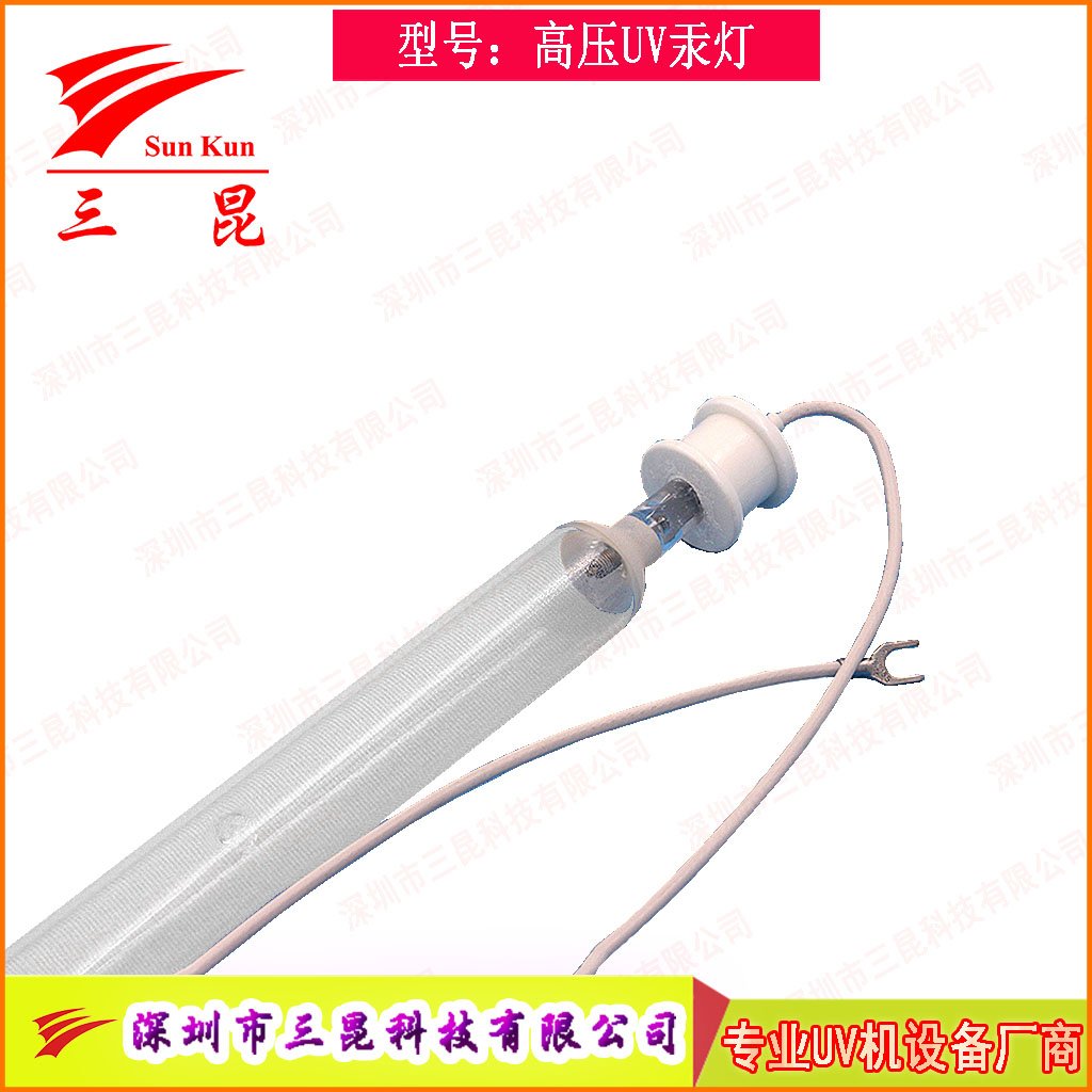 真空鍍膜高效 UV燈，定制規格，適配流程，為鍍膜品質保駕護航！