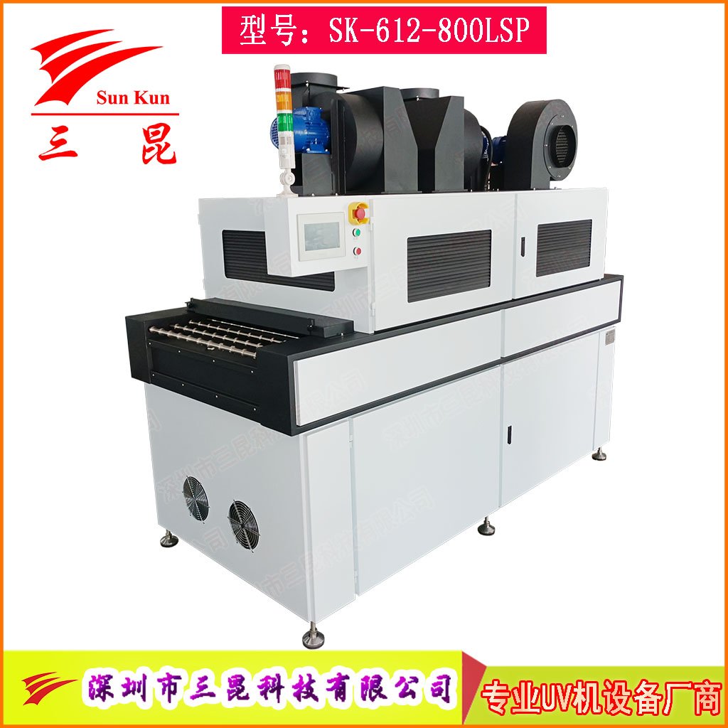 高端鹵素燈PCB顯影固化機，兼容沉銀/顯影工藝PCB線路板UV固化設備